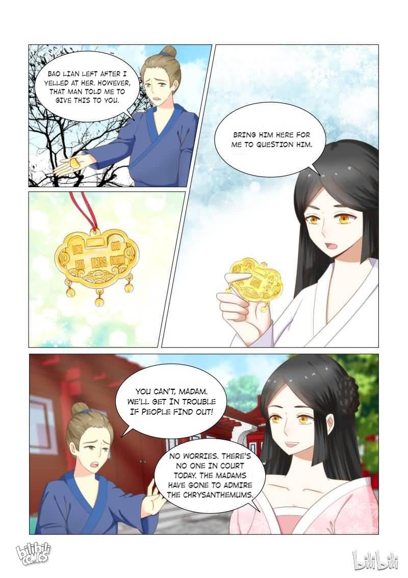 Rebirth: The Turnabout of a Mistreated Concubine Chapter 32 - page 4