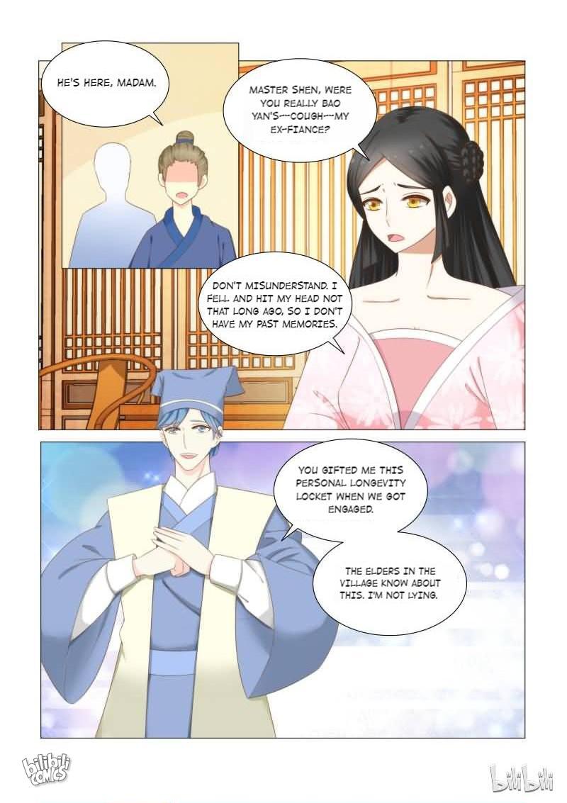 Rebirth: The Turnabout of a Mistreated Concubine Chapter 32 - page 5