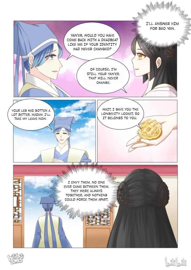 Rebirth: The Turnabout of a Mistreated Concubine Chapter 33 - page 2