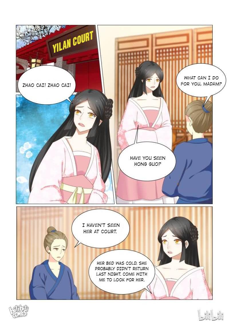 Rebirth: The Turnabout of a Mistreated Concubine Chapter 33 - page 3