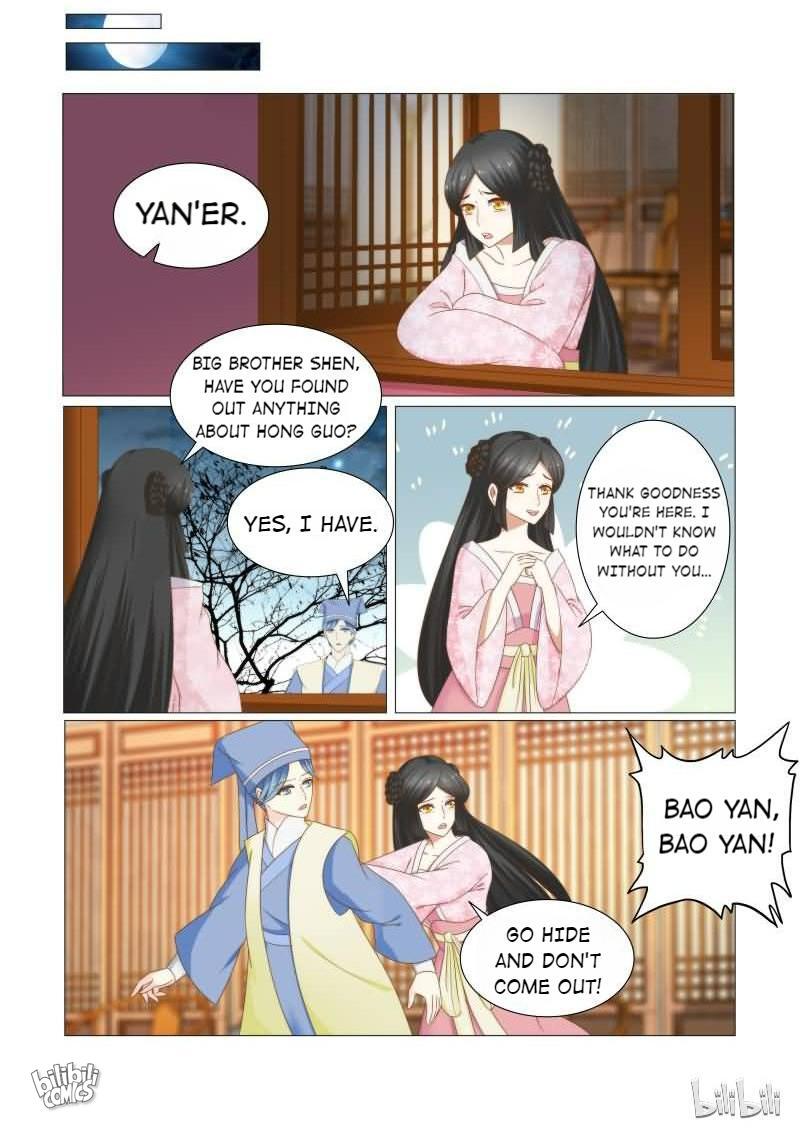Rebirth: The Turnabout of a Mistreated Concubine Chapter 34 - page 3