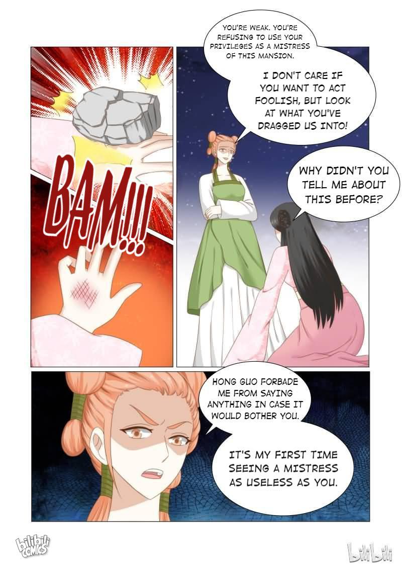 Rebirth: The Turnabout of a Mistreated Concubine Chapter 34 - page 7