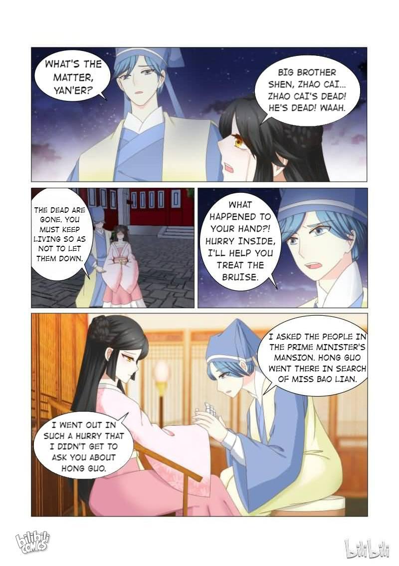Rebirth: The Turnabout of a Mistreated Concubine Chapter 34 - page 9