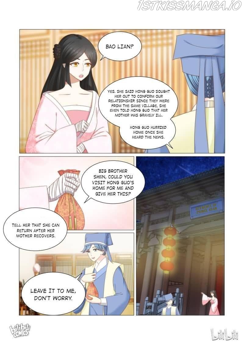 Rebirth: The Turnabout of a Mistreated Concubine Chapter 35 - page 1