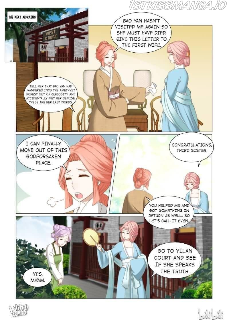 Rebirth: The Turnabout of a Mistreated Concubine Chapter 36 - page 1