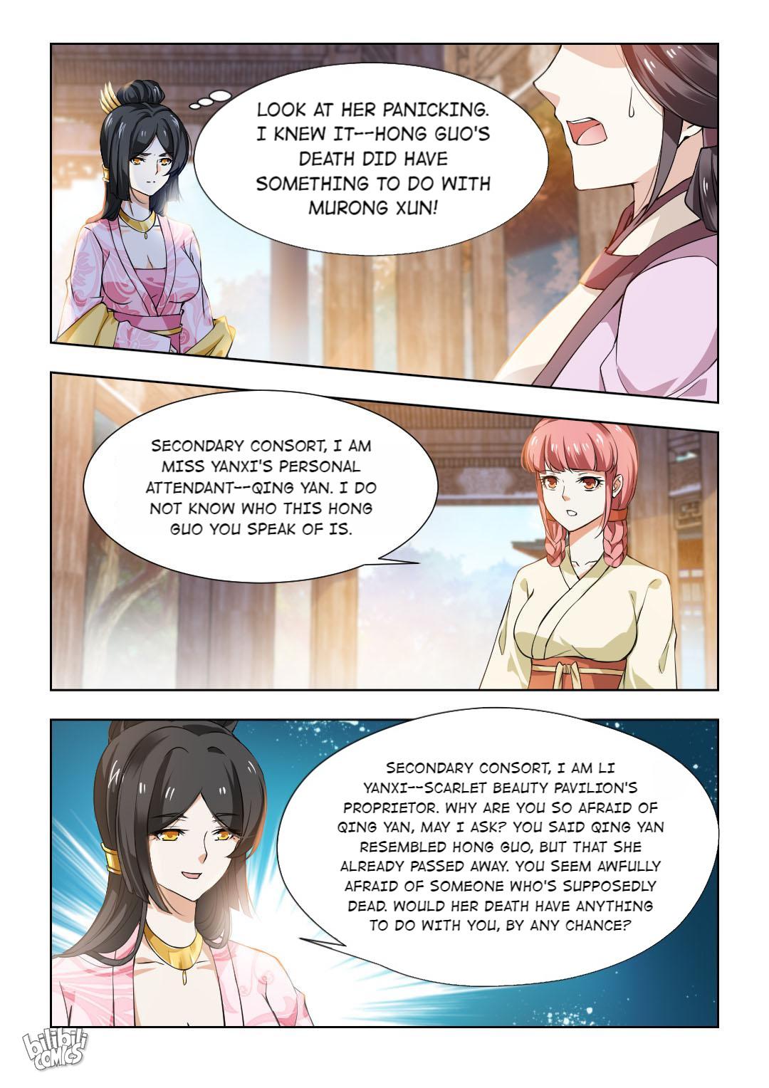 Rebirth: The Turnabout of a Mistreated Concubine Chapter 73 - page 2