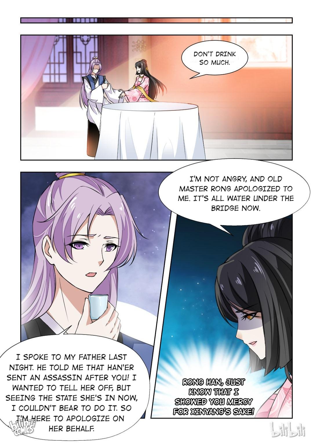 Rebirth: The Turnabout of a Mistreated Concubine Chapter 89 - page 3