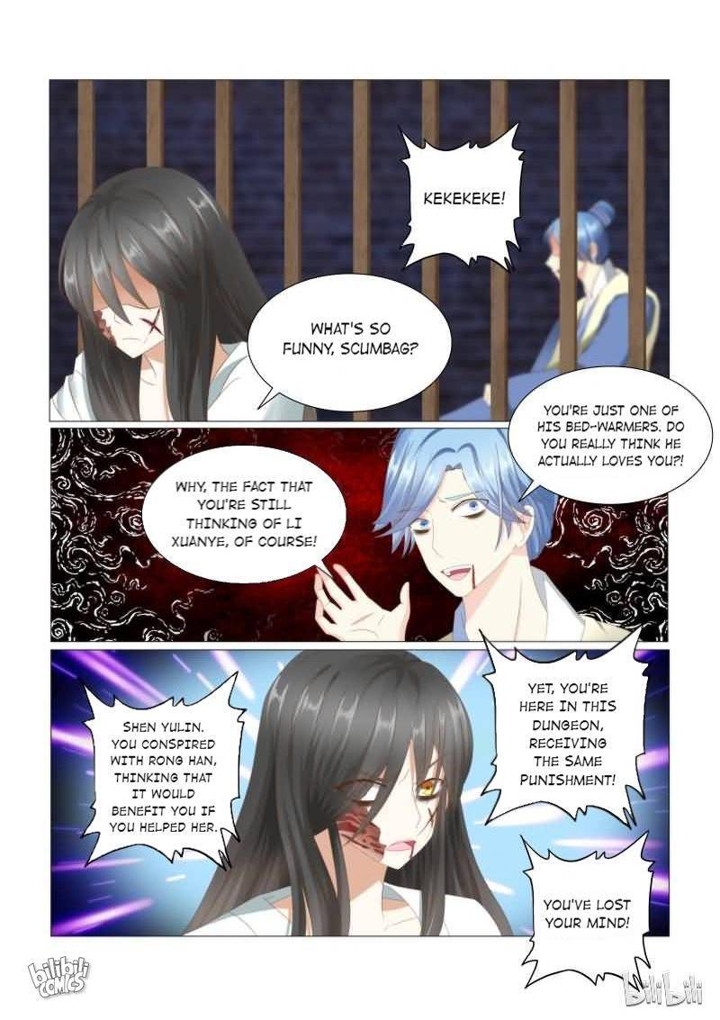 Rebirth: The Turnabout of a Mistreated Concubine Chapter 37 - page 5