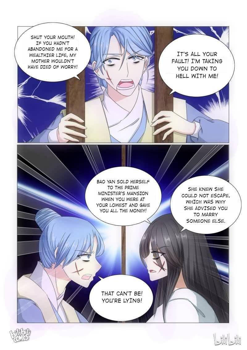 Rebirth: The Turnabout of a Mistreated Concubine Chapter 37 - page 6