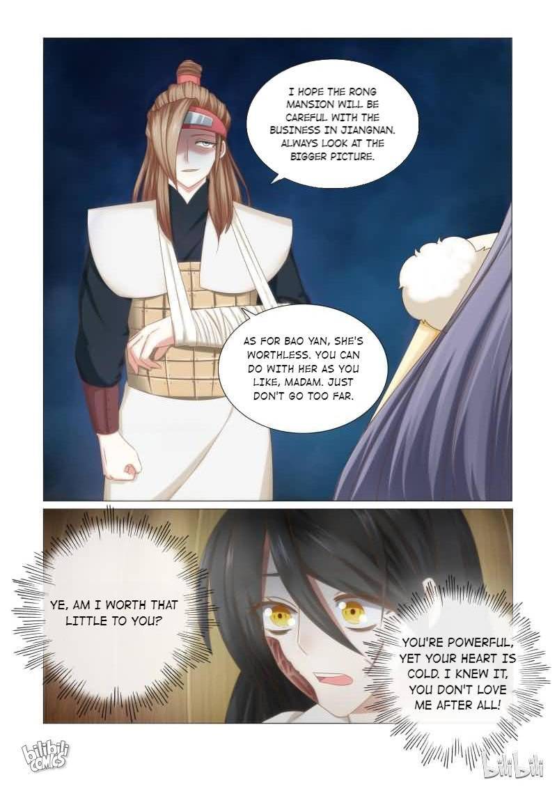 Rebirth: The Turnabout of a Mistreated Concubine Chapter 38 - page 3