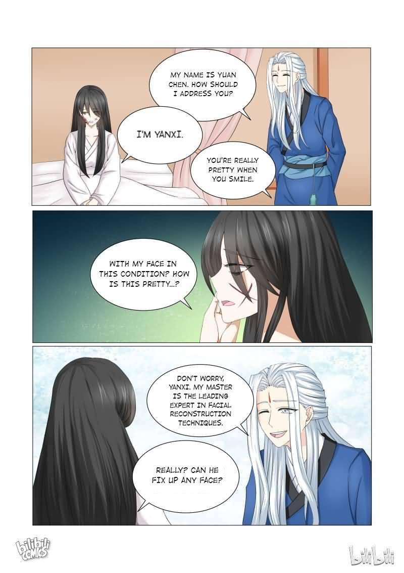 Rebirth: The Turnabout of a Mistreated Concubine Chapter 39 - page 1