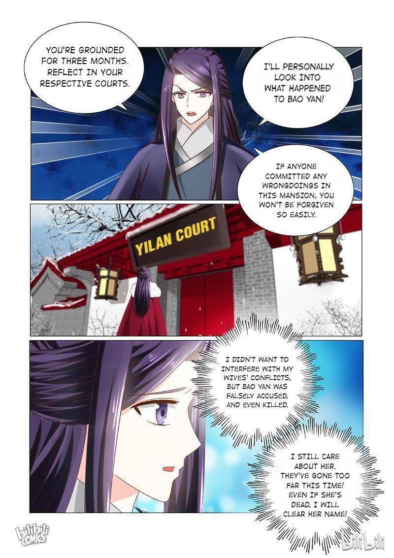 Rebirth: The Turnabout of a Mistreated Concubine Chapter 39 - page 10
