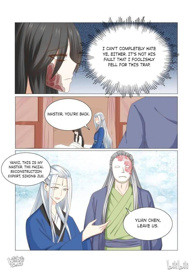 Rebirth: The Turnabout of a Mistreated Concubine Chapter 39 - page 3