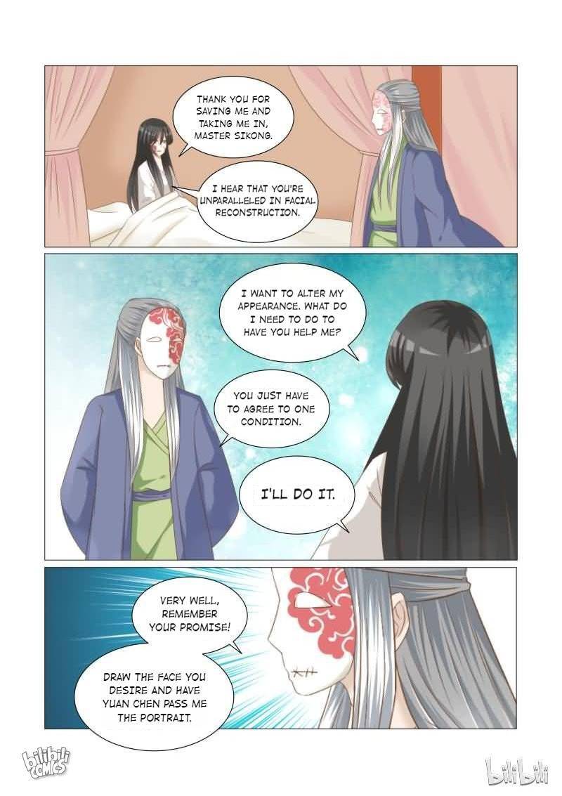 Rebirth: The Turnabout of a Mistreated Concubine Chapter 39 - page 4