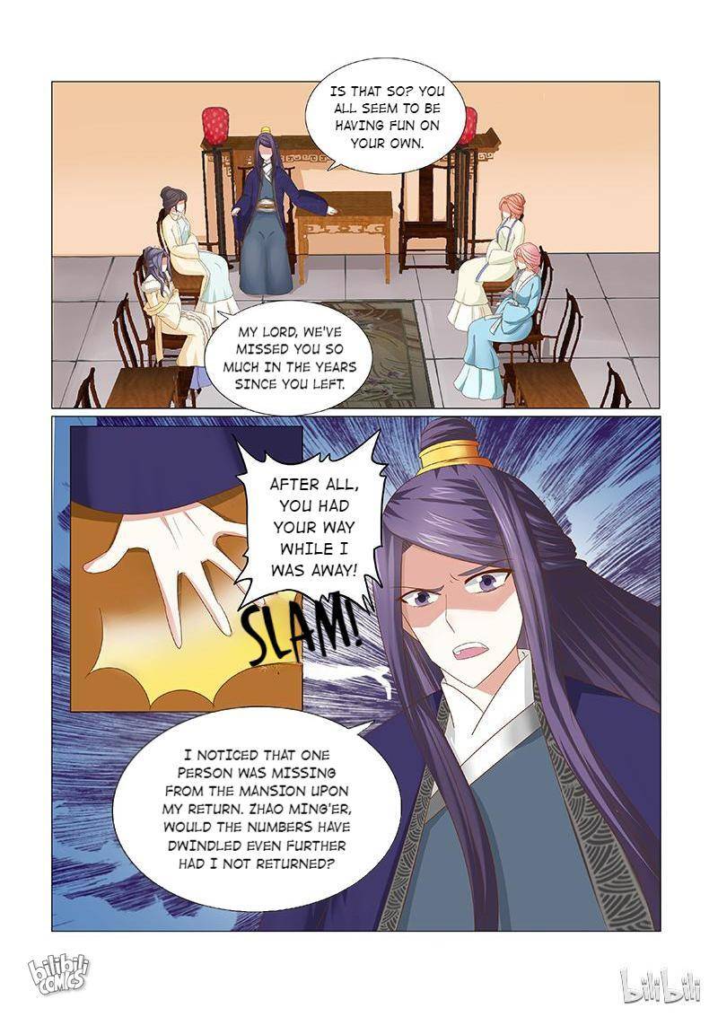 Rebirth: The Turnabout of a Mistreated Concubine Chapter 39 - page 9