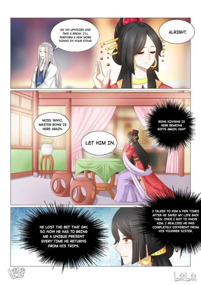 Rebirth: The Turnabout of a Mistreated Concubine Chapter 40 - page 7