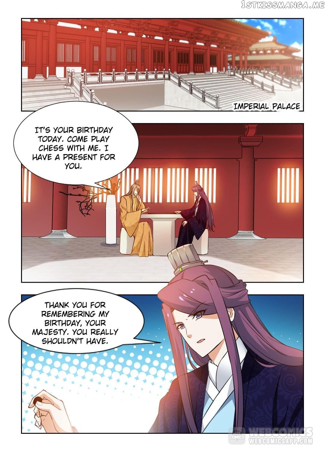 Rebirth: The Turnabout of a Mistreated Concubine Chapter 95.5 - page 3