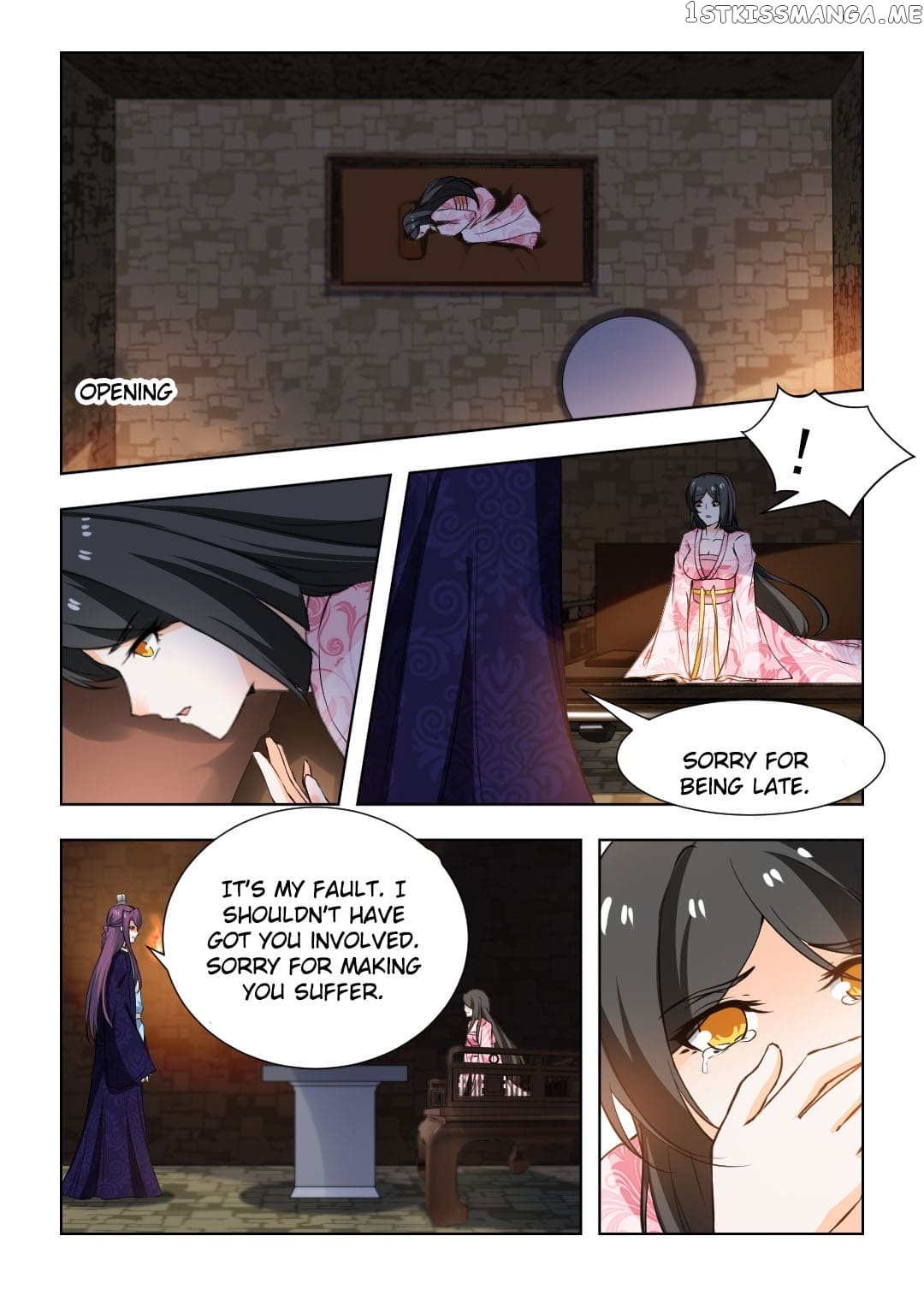Rebirth: The Turnabout of a Mistreated Concubine Chapter 95.5 - page 6