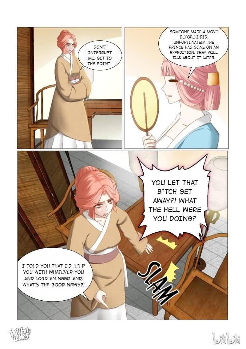 Rebirth: The Turnabout of a Mistreated Concubine Chapter 30 - page 2