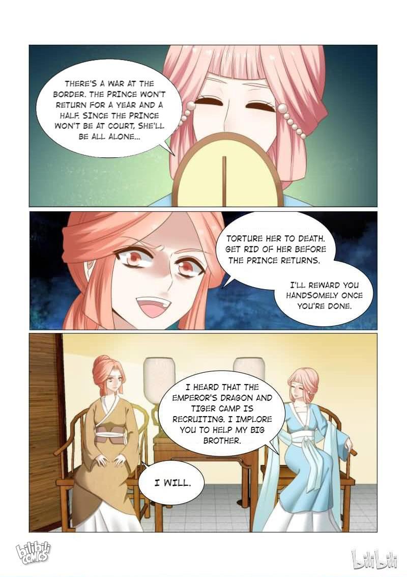 Rebirth: The Turnabout of a Mistreated Concubine Chapter 30 - page 3
