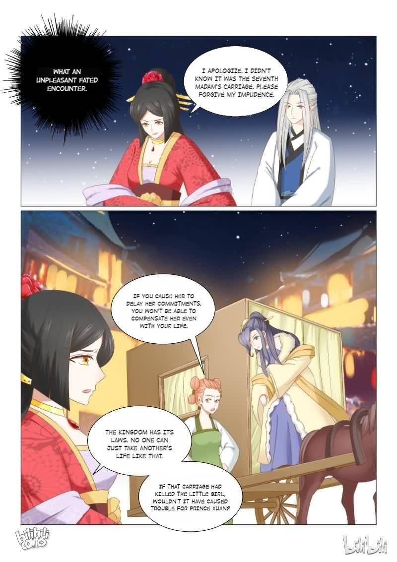 Rebirth: The Turnabout of a Mistreated Concubine Chapter 41 - page 7