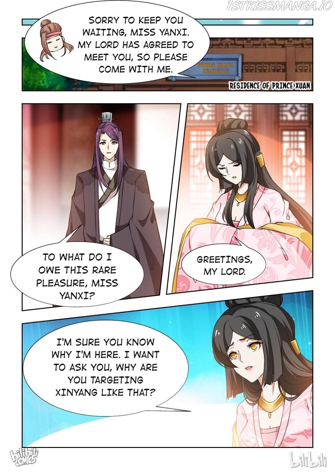 Rebirth: The Turnabout of a Mistreated Concubine Chapter 93 - page 4