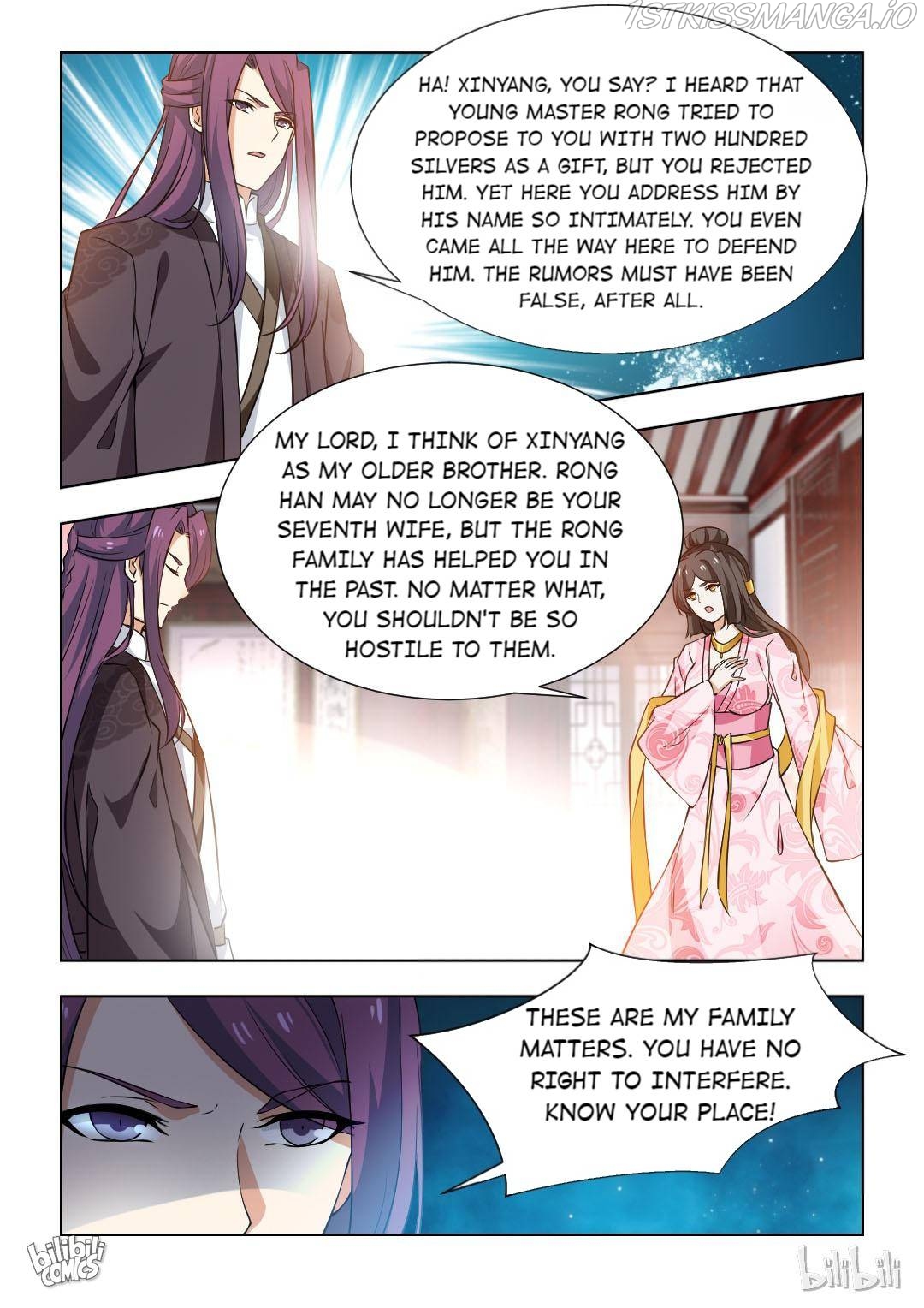 Rebirth: The Turnabout of a Mistreated Concubine Chapter 93 - page 5