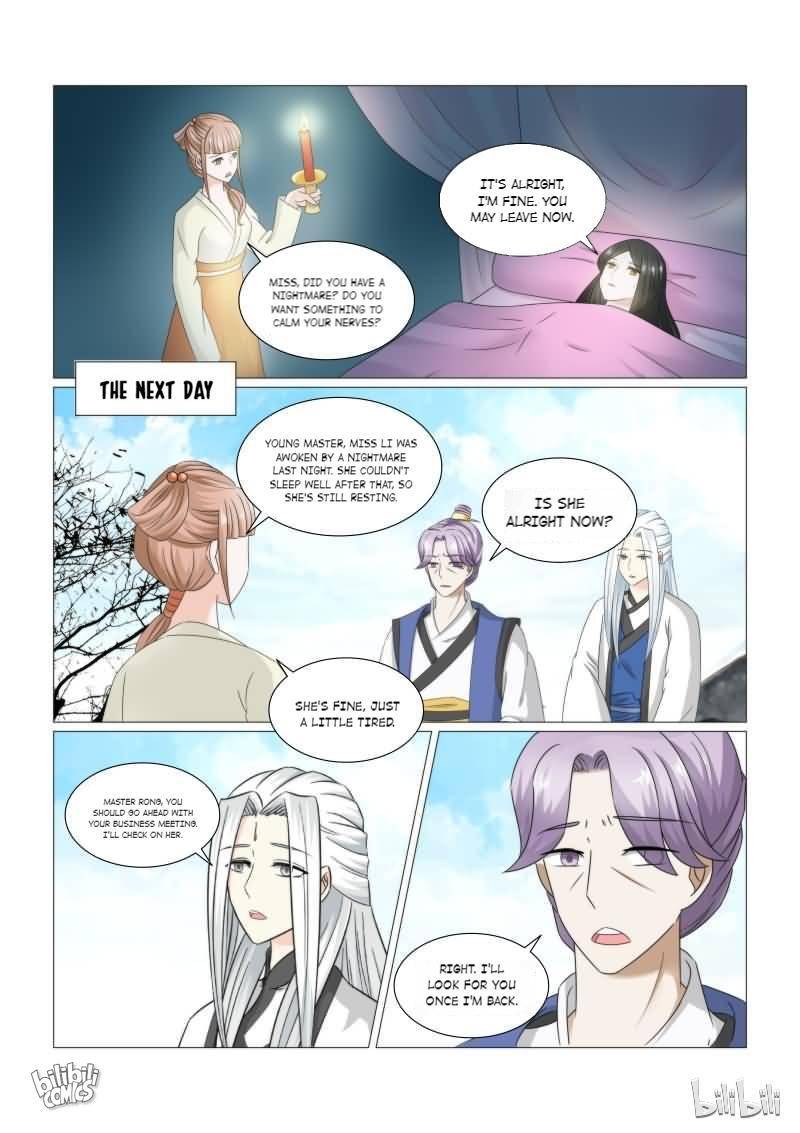 Rebirth: The Turnabout of a Mistreated Concubine Chapter 43 - page 1
