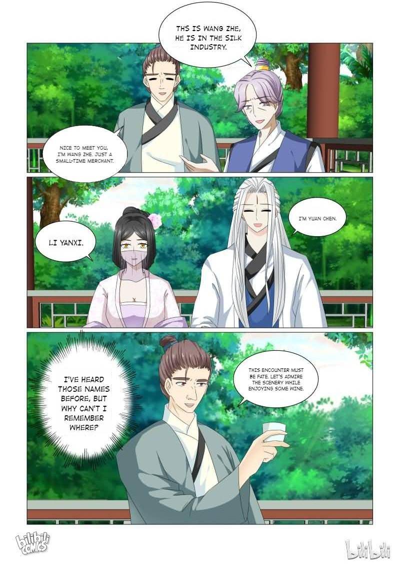 Rebirth: The Turnabout of a Mistreated Concubine Chapter 43 - page 5