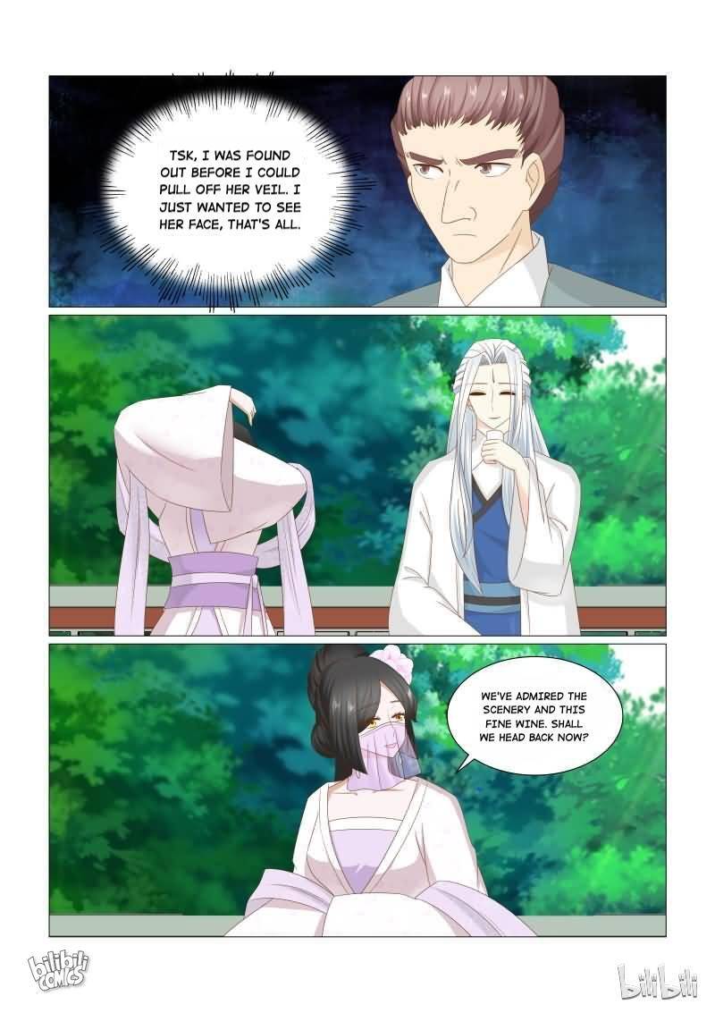 Rebirth: The Turnabout of a Mistreated Concubine Chapter 43 - page 7