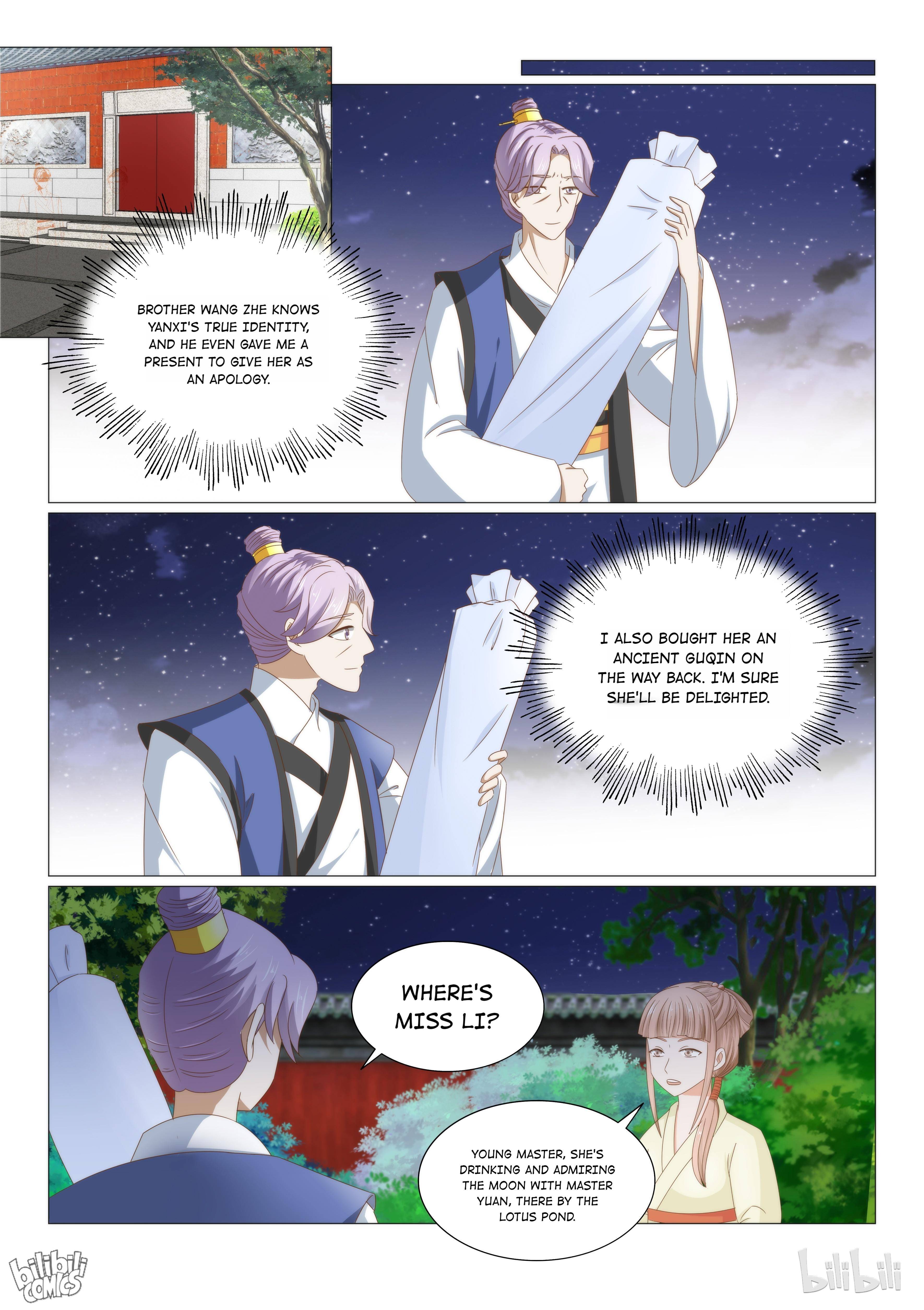 Rebirth: The Turnabout of a Mistreated Concubine Chapter 44 - page 1