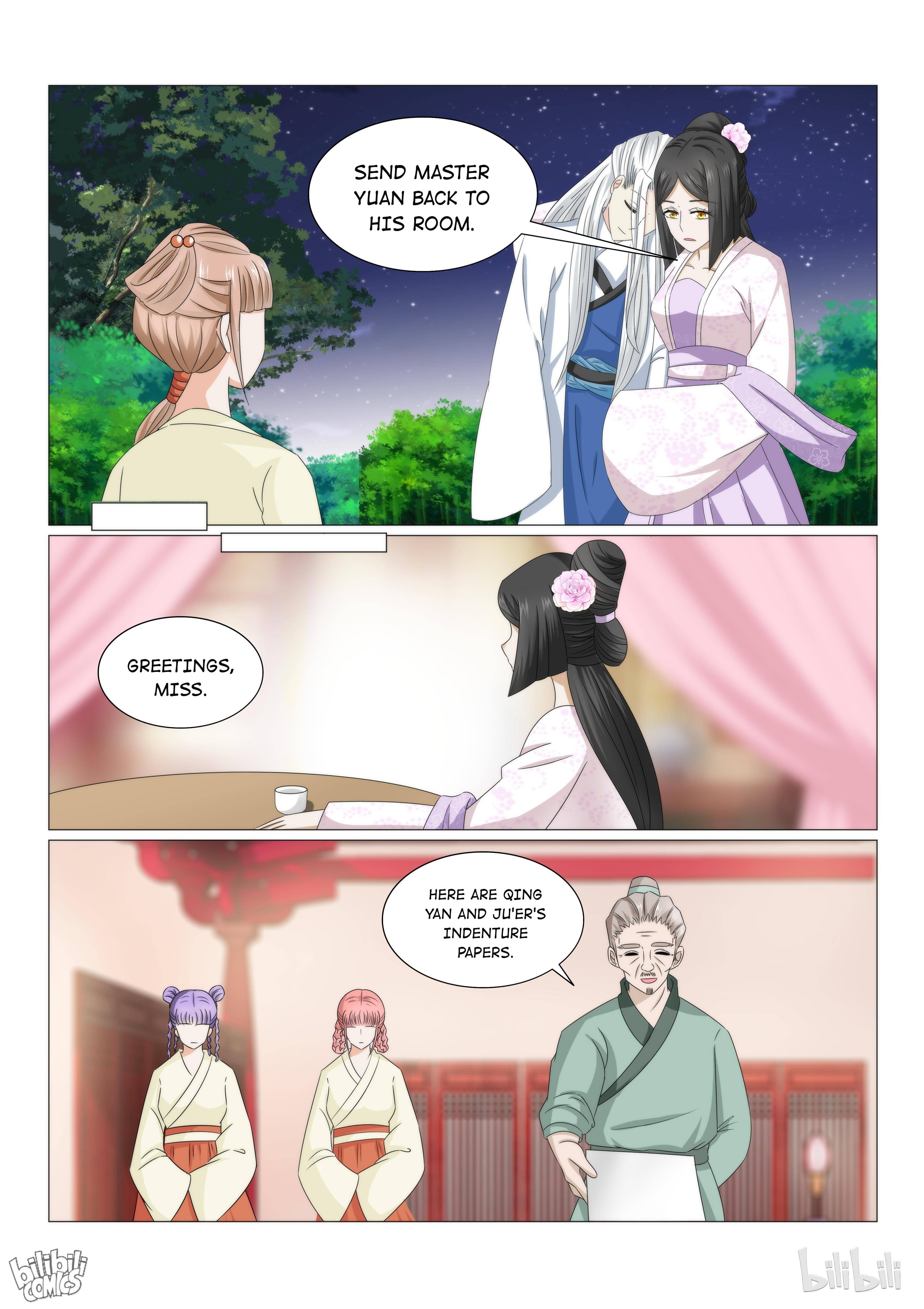 Rebirth: The Turnabout of a Mistreated Concubine Chapter 44 - page 6