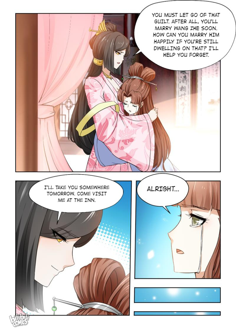 Rebirth: The Turnabout of a Mistreated Concubine Chapter 62 - page 7