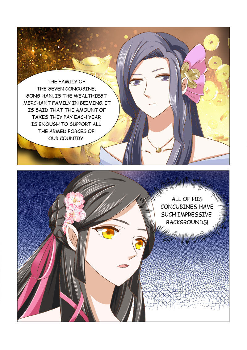 Rebirth: The Turnabout of a Mistreated Concubine Chapter 5 - page 15