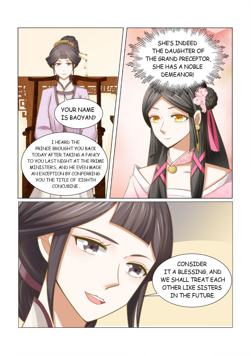 Rebirth: The Turnabout of a Mistreated Concubine Chapter 6 - page 1