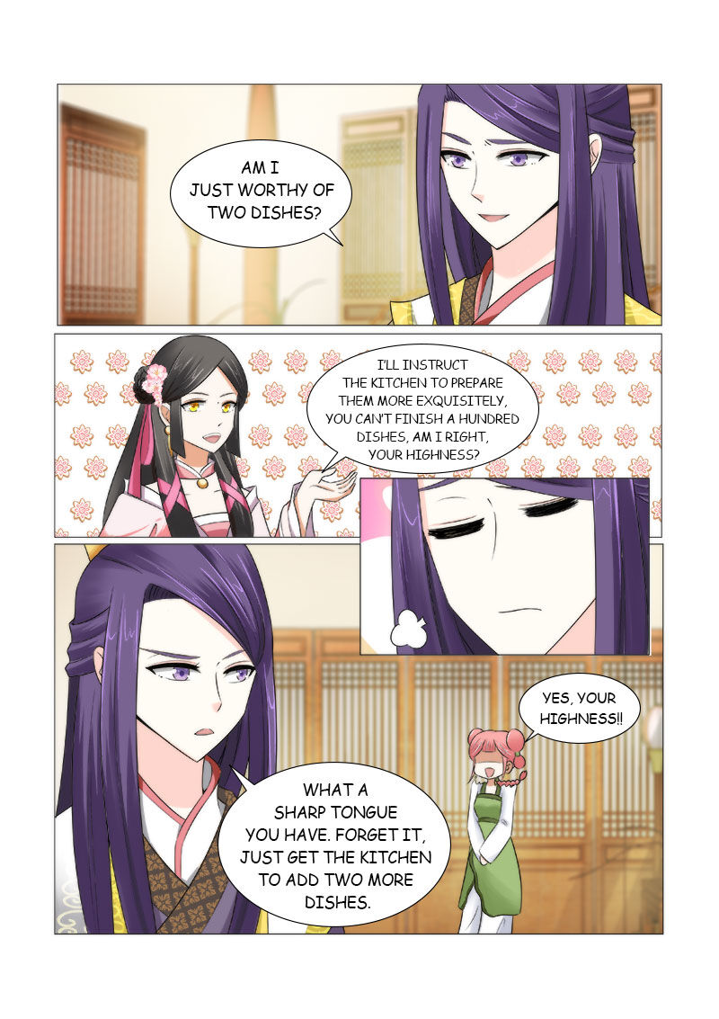 Rebirth: The Turnabout of a Mistreated Concubine Chapter 7 - page 6