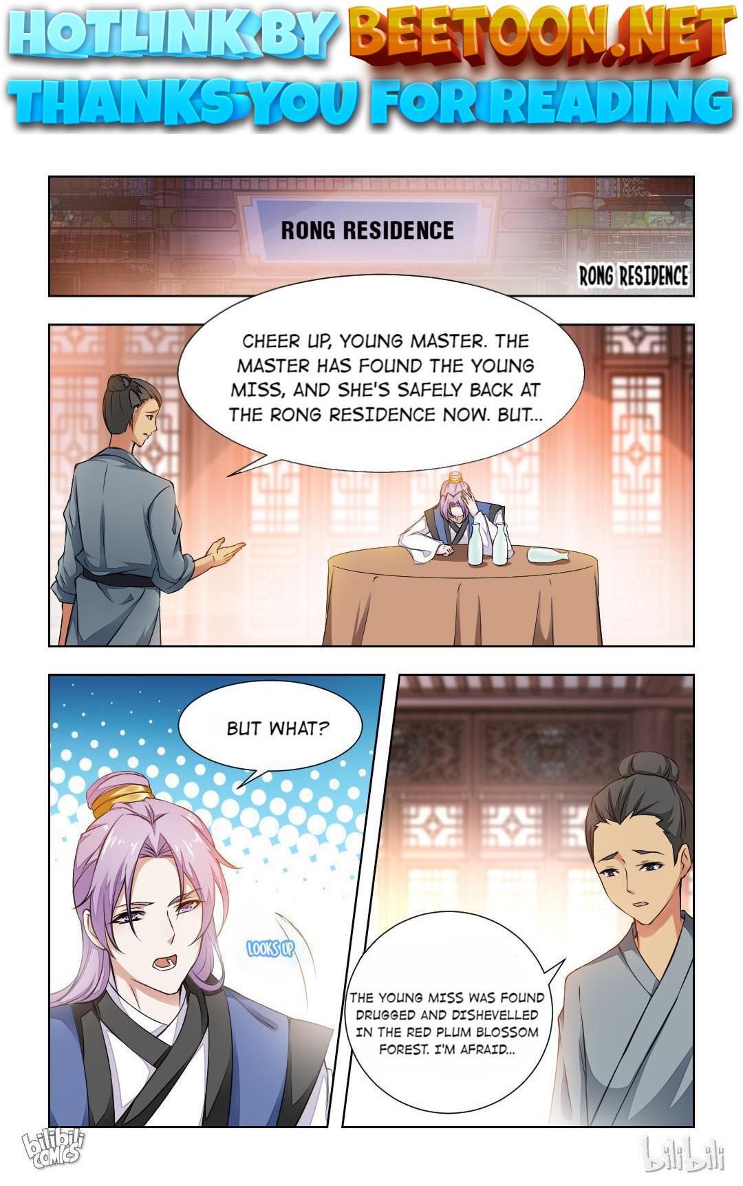 Rebirth: The Turnabout of a Mistreated Concubine Chapter 87 - page 1