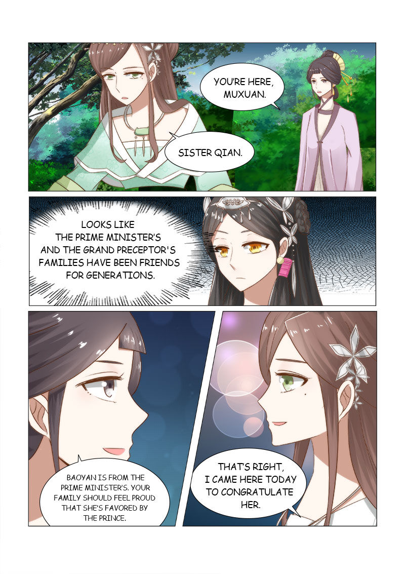 Rebirth: The Turnabout of a Mistreated Concubine Chapter 8 - page 12