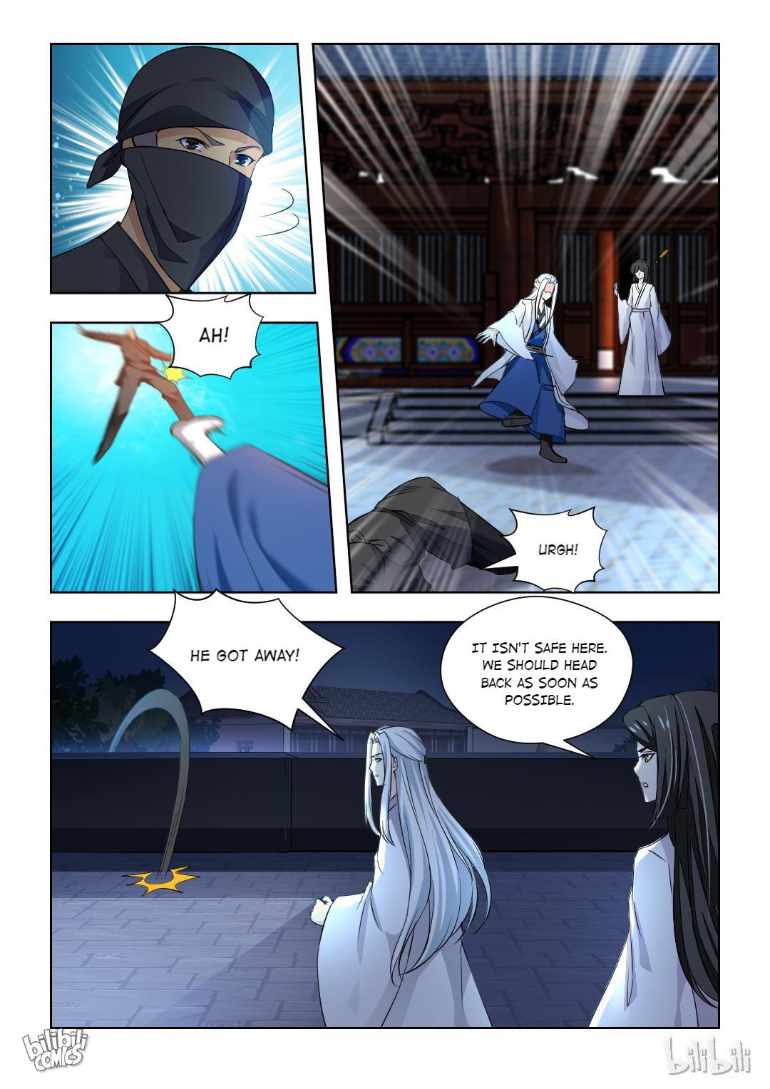 Rebirth: The Turnabout of a Mistreated Concubine Chapter 84 - page 5