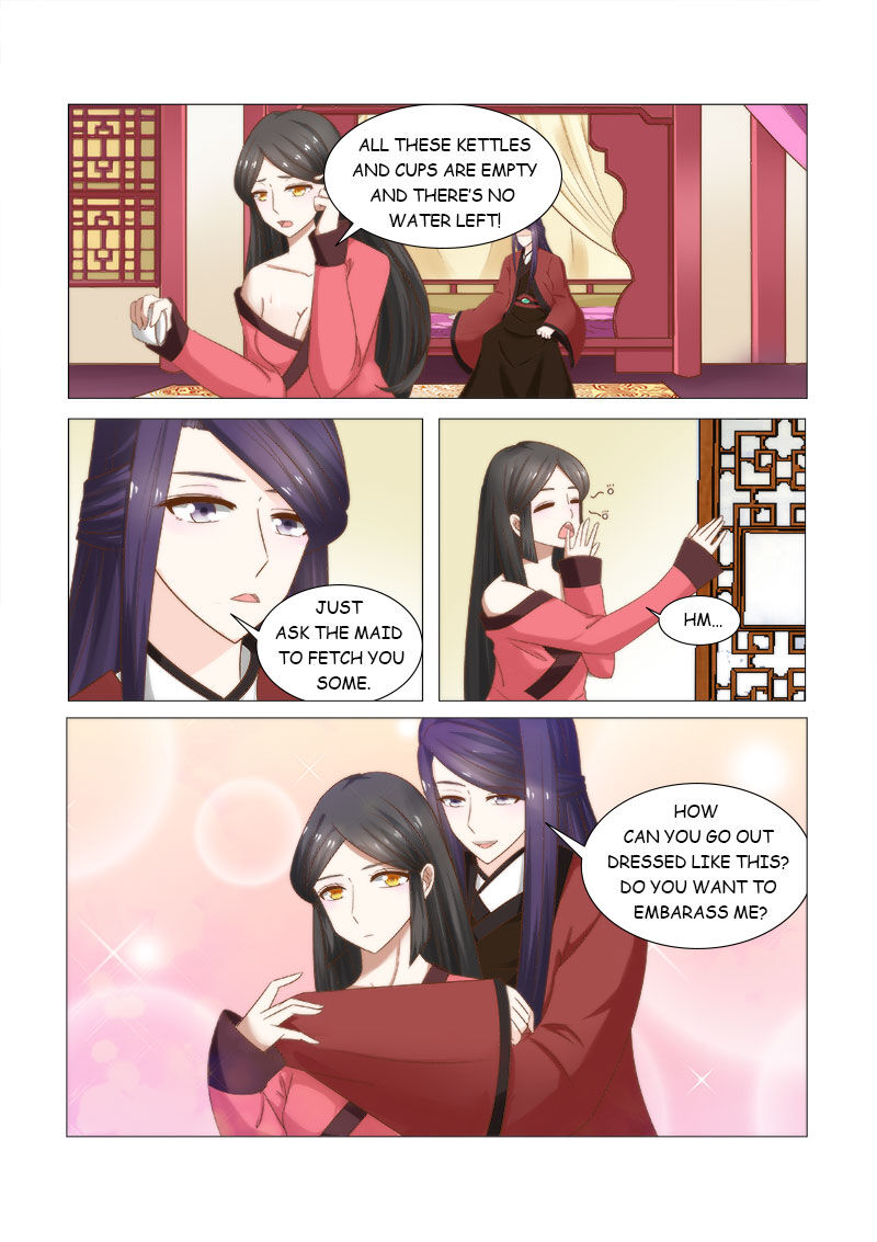 Rebirth: The Turnabout of a Mistreated Concubine Chapter 10 - page 12