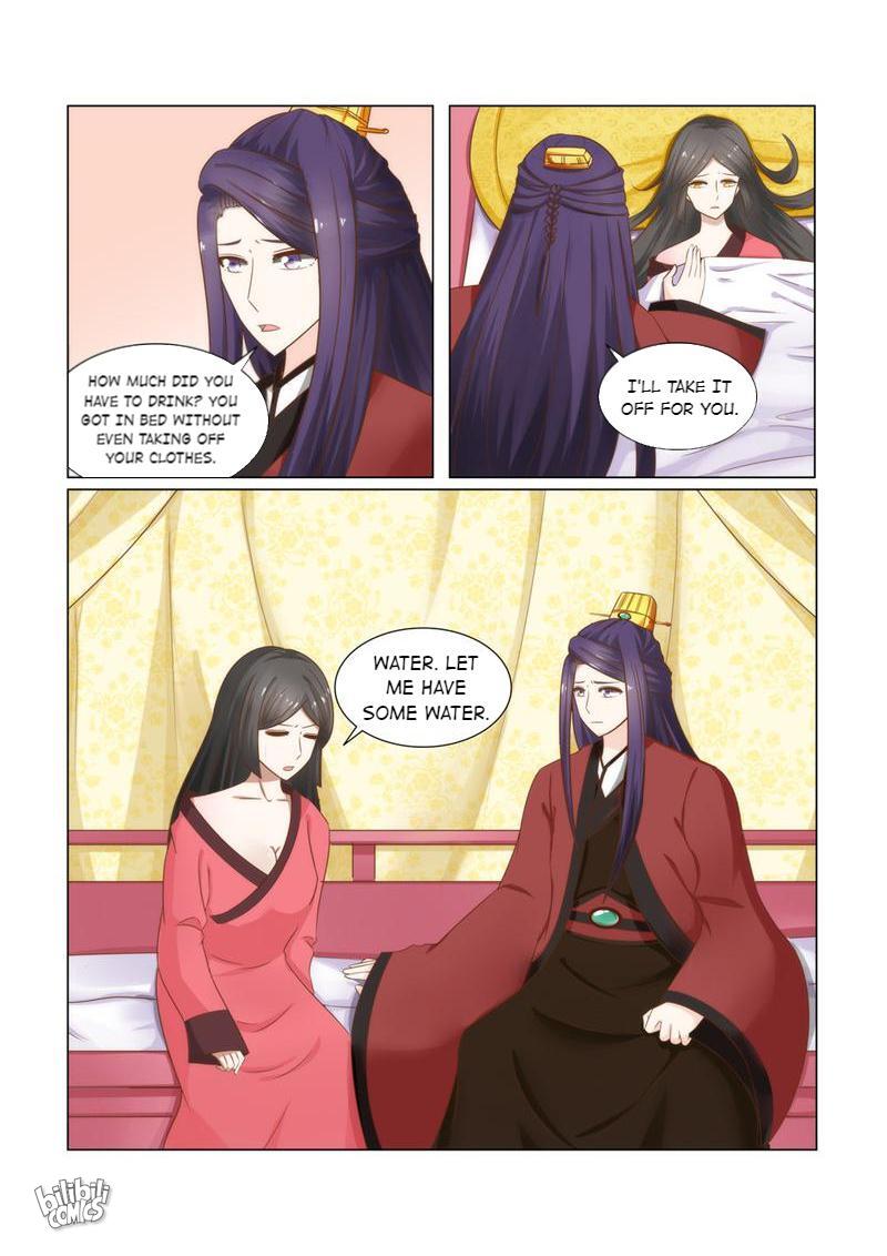 Rebirth: The Turnabout of a Mistreated Concubine Chapter 19 - page 2