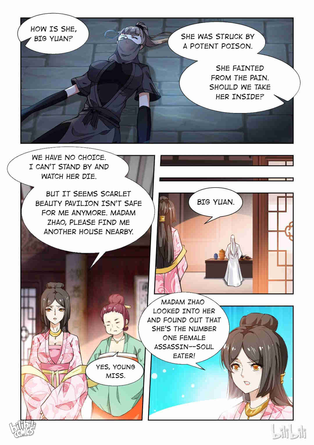 Rebirth: The Turnabout of a Mistreated Concubine Chapter 82 - page 7