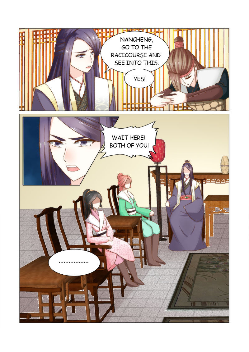 Rebirth: The Turnabout of a Mistreated Concubine Chapter 11 - page 13