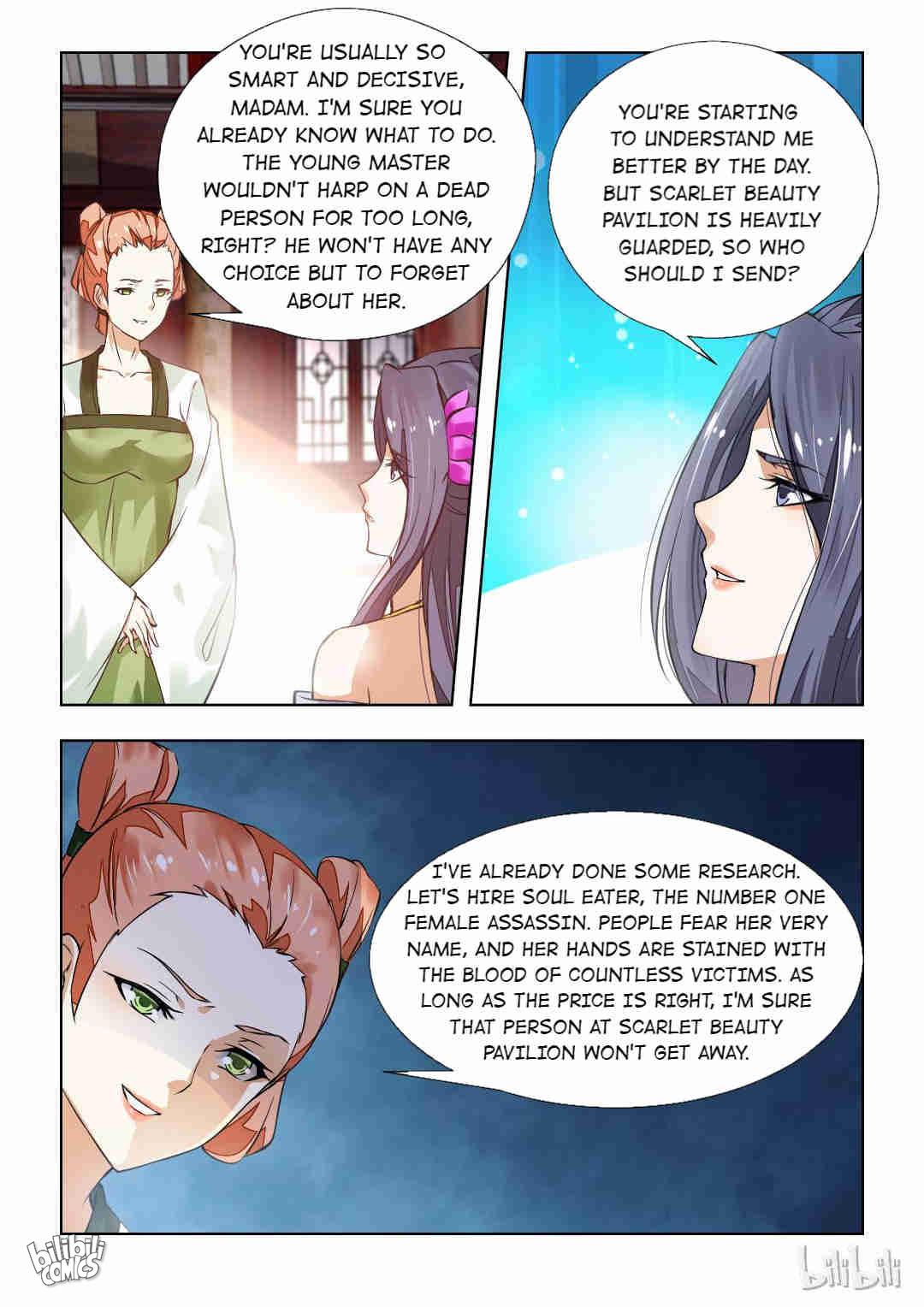 Rebirth: The Turnabout of a Mistreated Concubine Chapter 81 - page 8