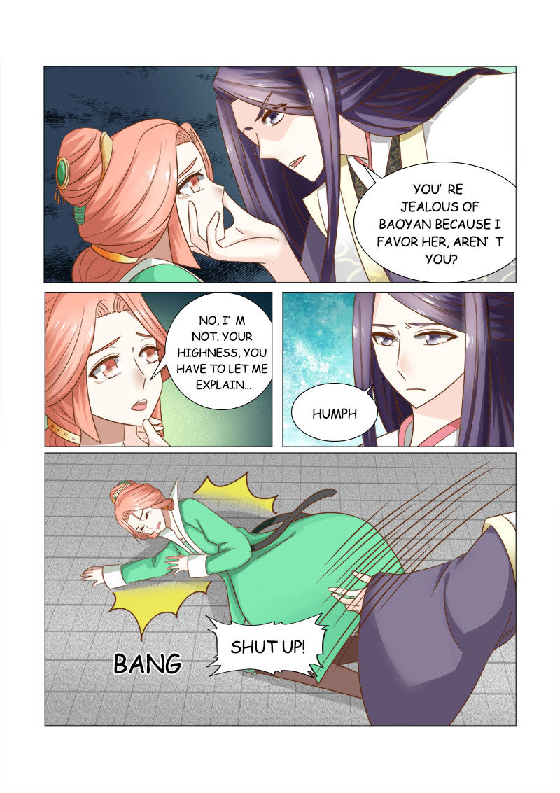 Rebirth: The Turnabout of a Mistreated Concubine Chapter 12 - page 2