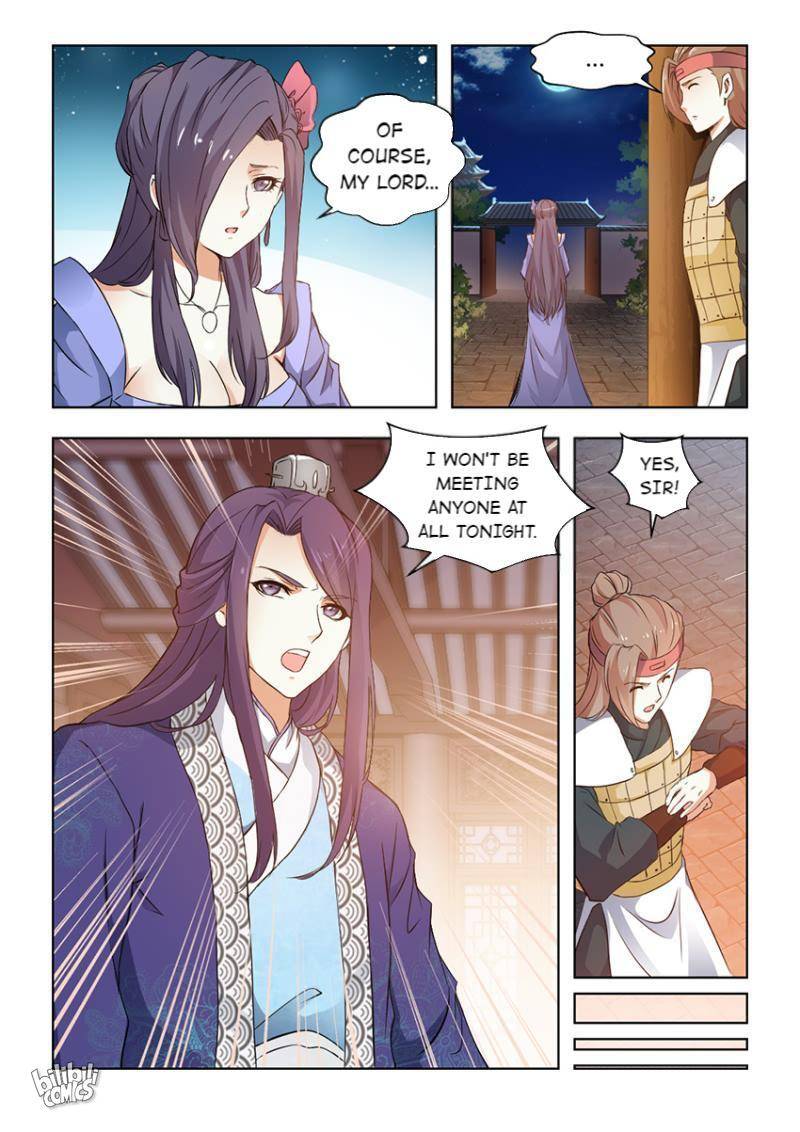 Rebirth: The Turnabout of a Mistreated Concubine Chapter 51 - page 1