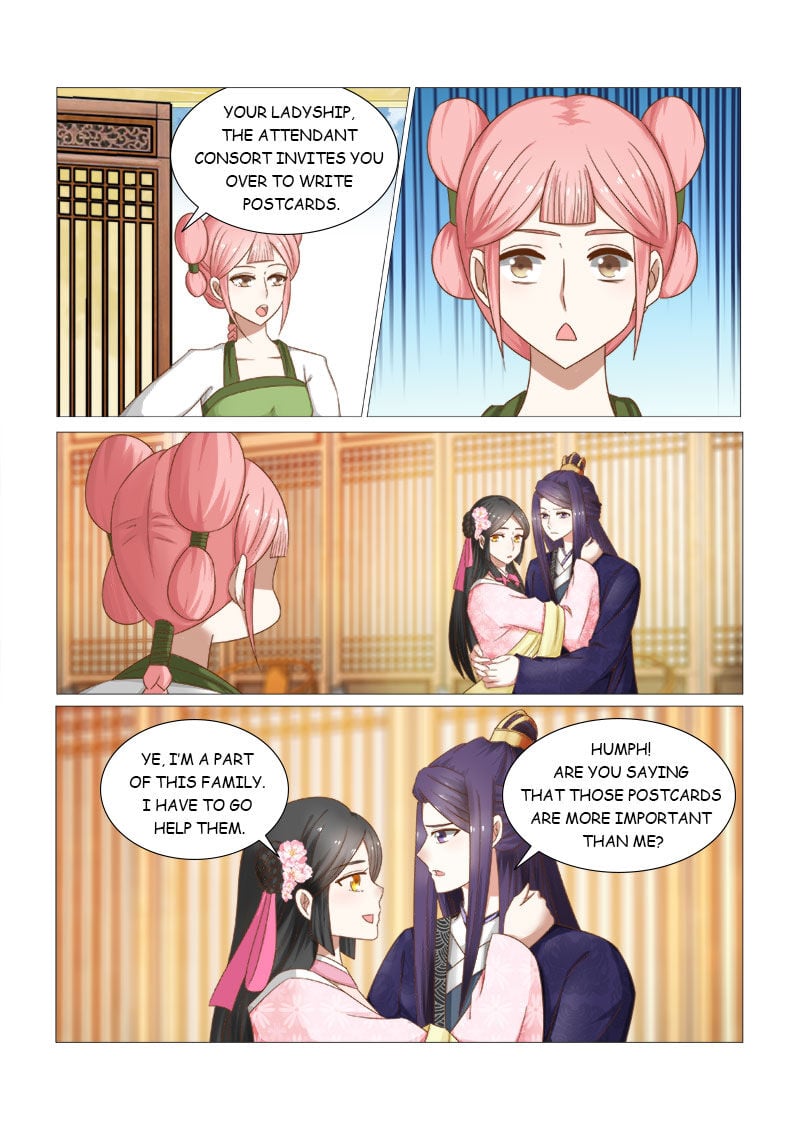 Rebirth: The Turnabout of a Mistreated Concubine Chapter 13 - page 1