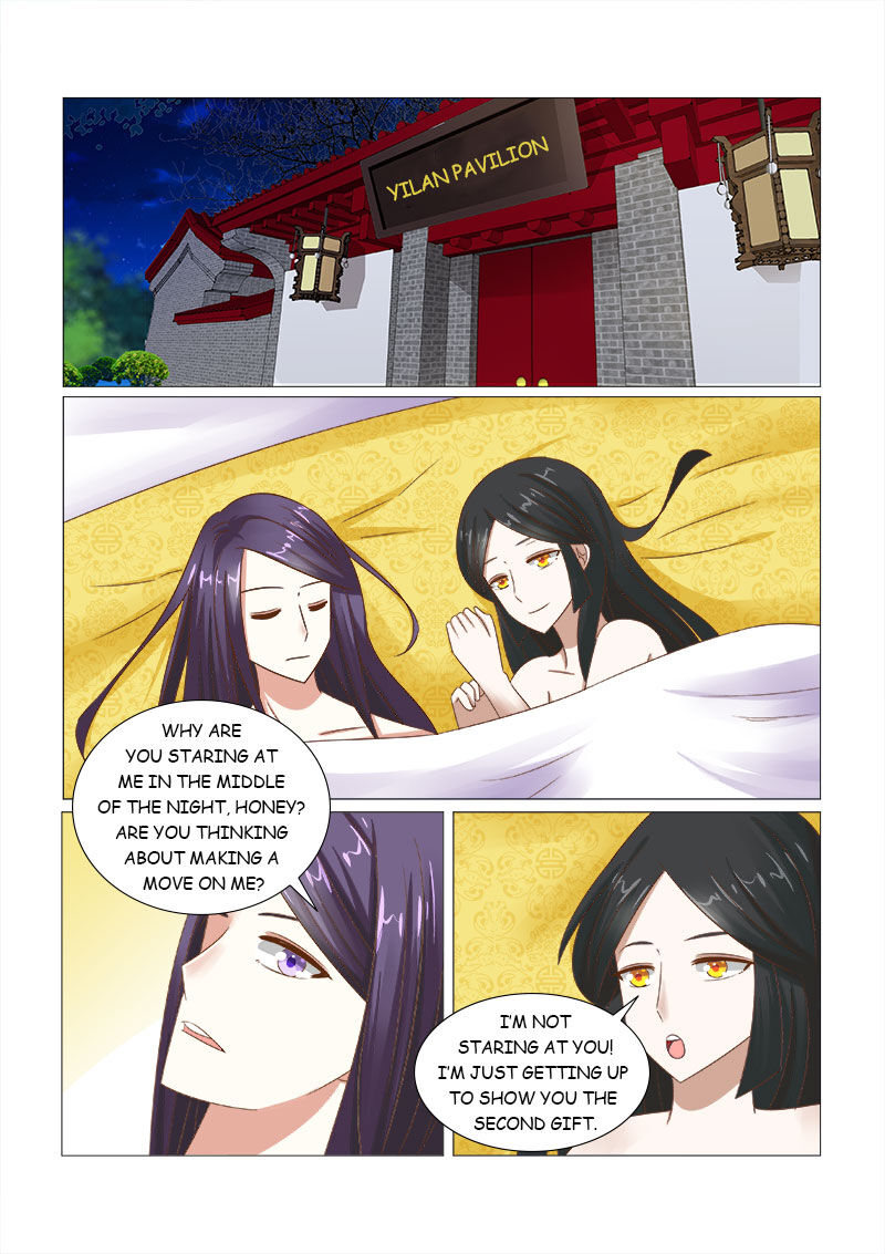 Rebirth: The Turnabout of a Mistreated Concubine Chapter 13 - page 13