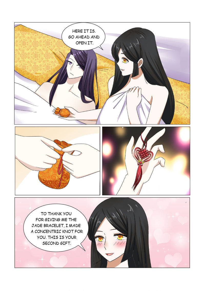 Rebirth: The Turnabout of a Mistreated Concubine Chapter 13 - page 14