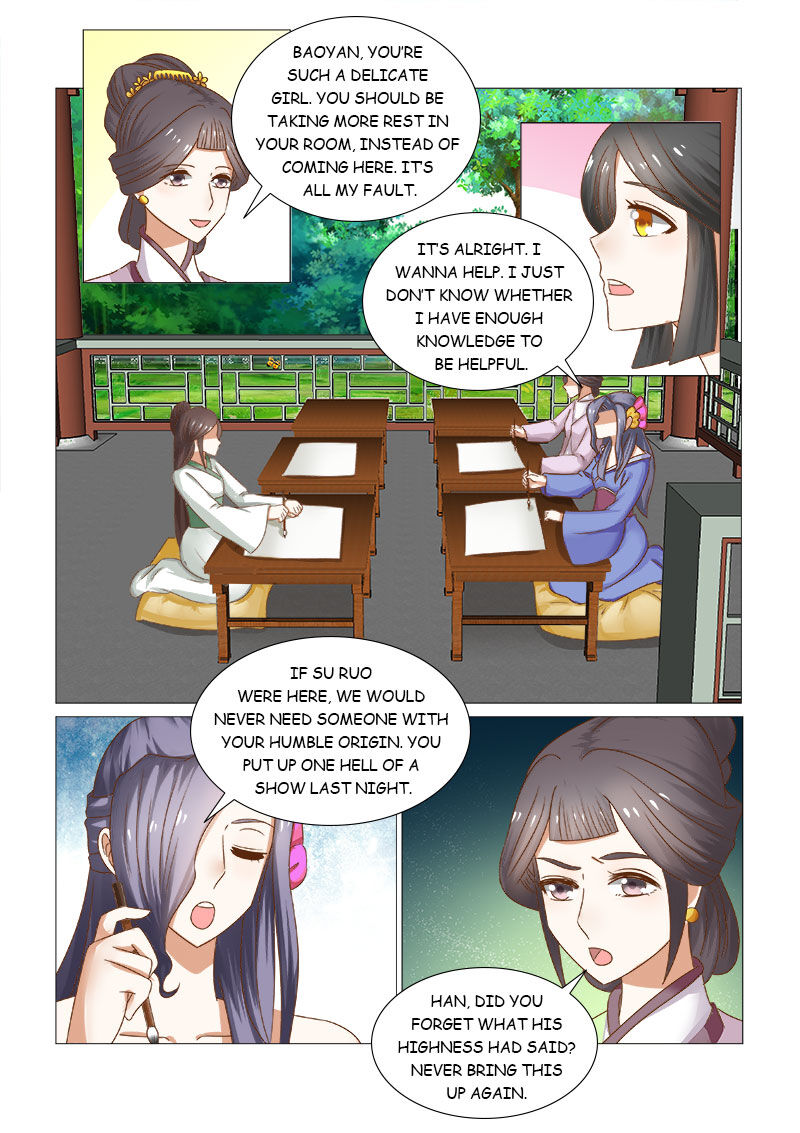 Rebirth: The Turnabout of a Mistreated Concubine Chapter 13 - page 5